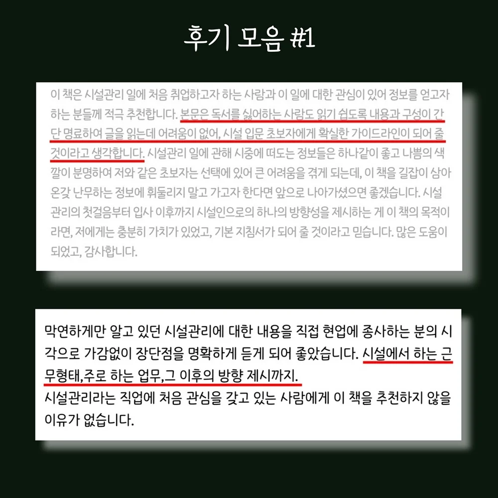 상세이미지-0