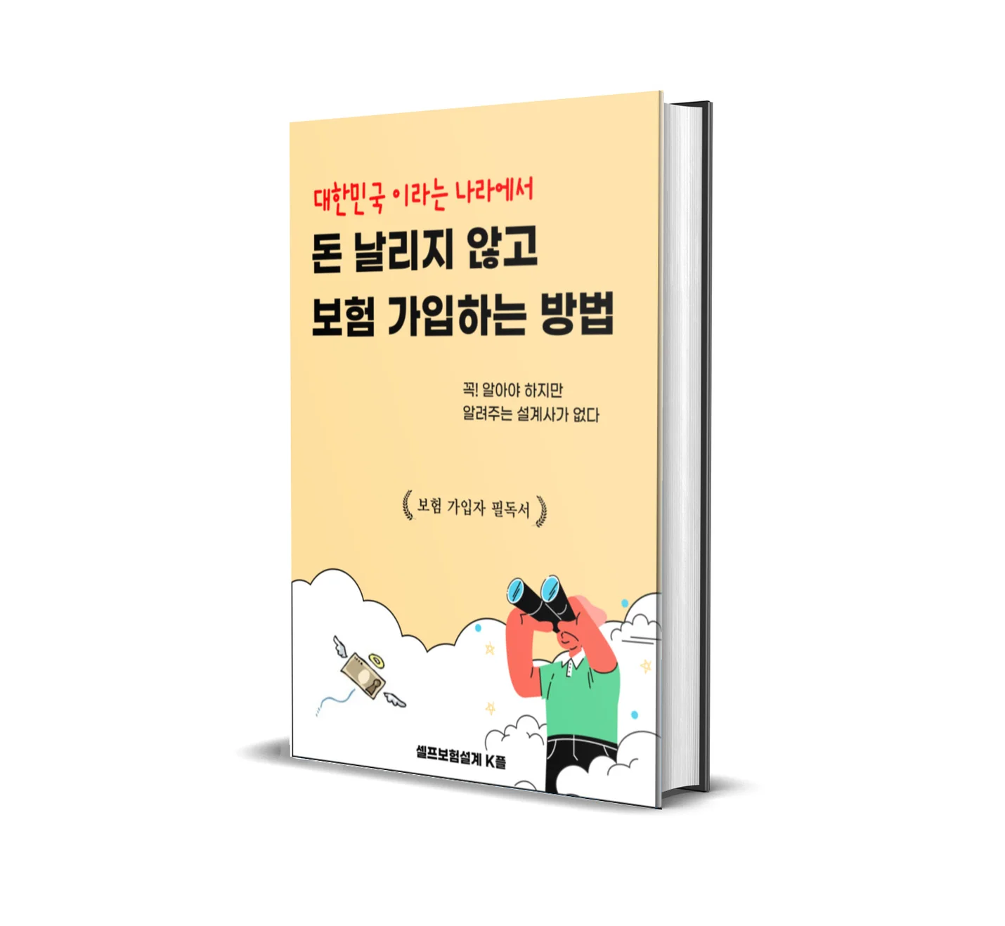 상세이미지-2