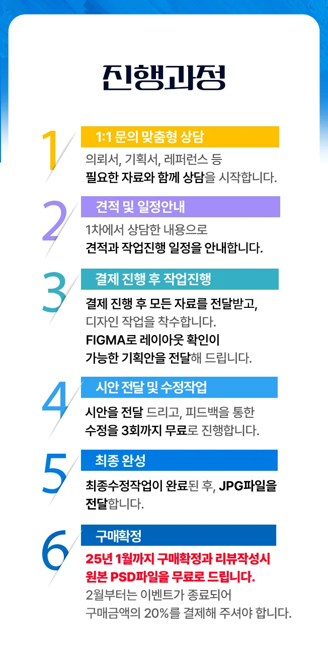 상세이미지-1