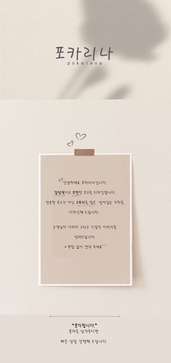 상세이미지-0