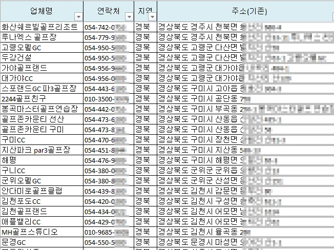 상세이미지-4