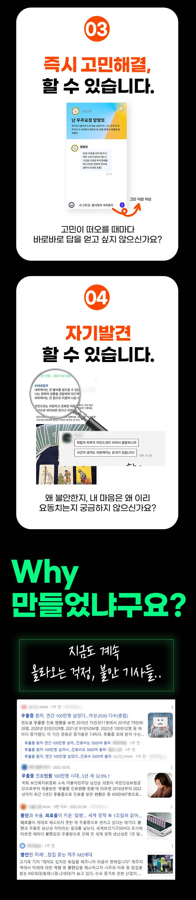 상세이미지-4