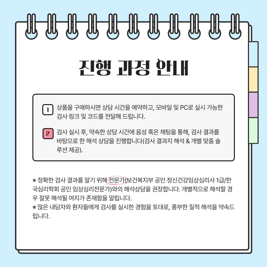 상세이미지-3