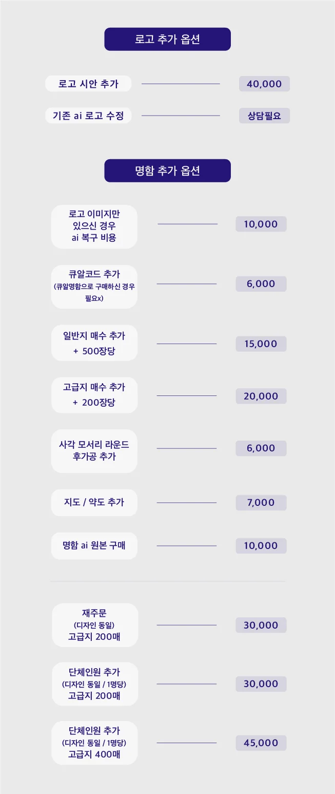 상세이미지-4