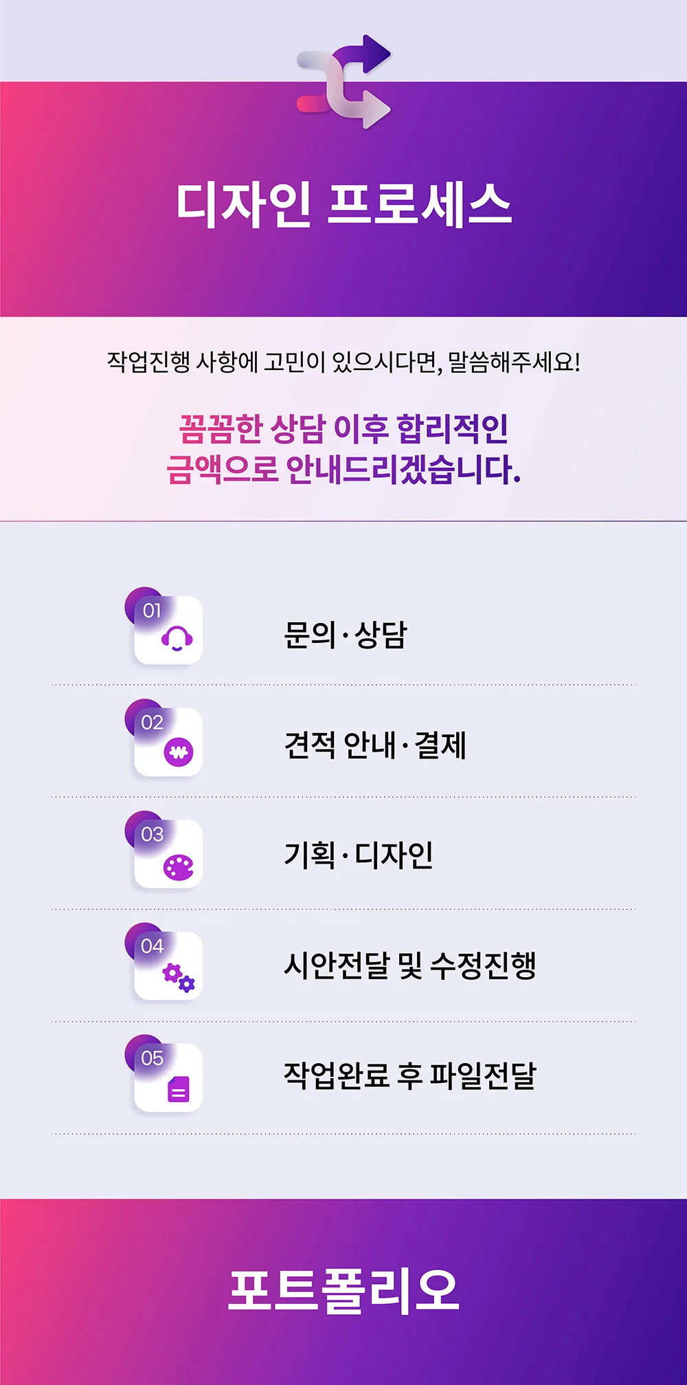 상세이미지-4