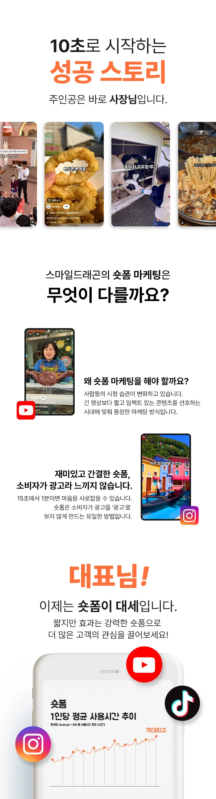 상세이미지-0