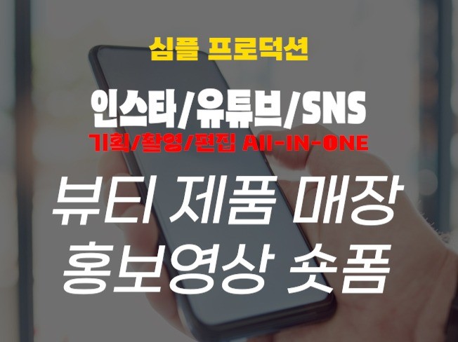 연관서비스