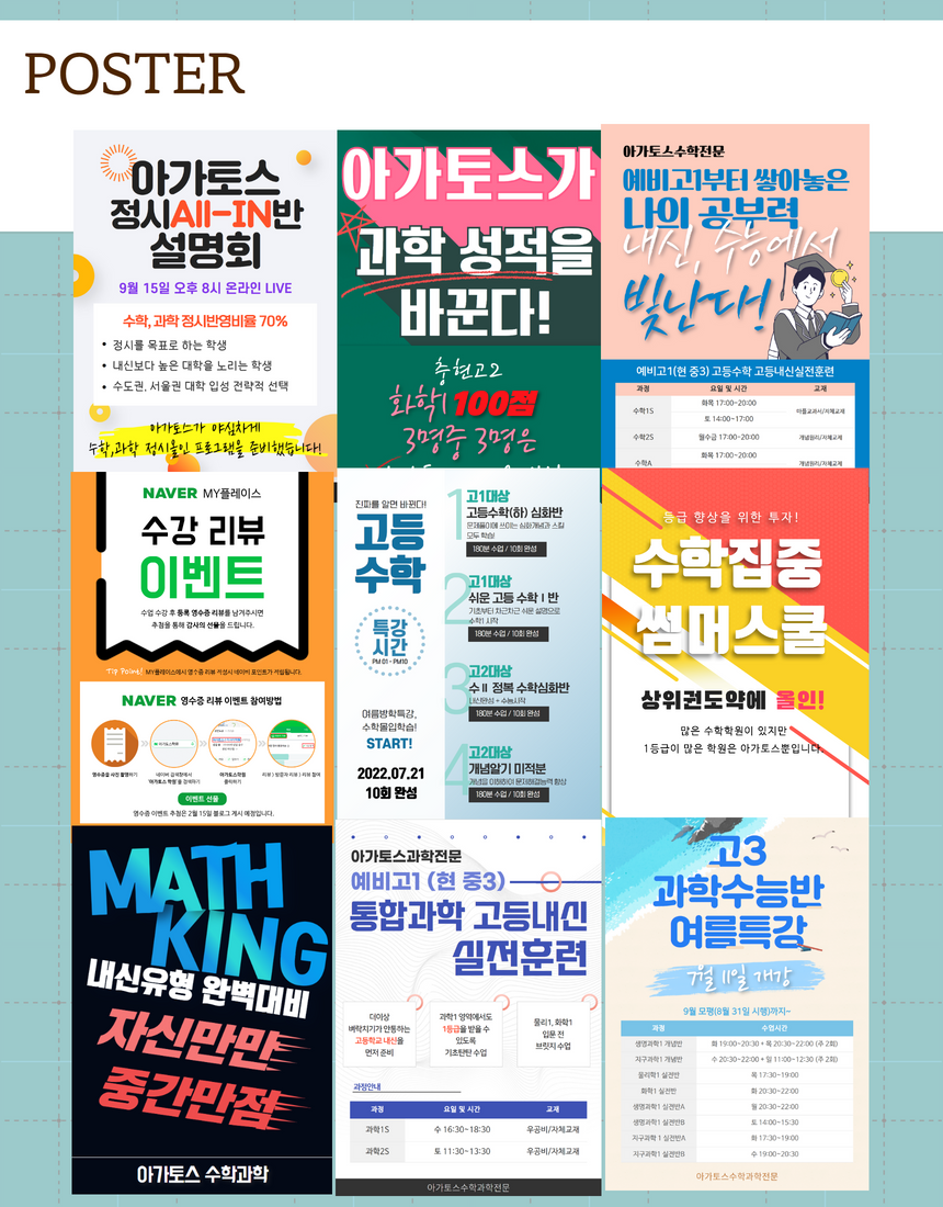 상세이미지-2