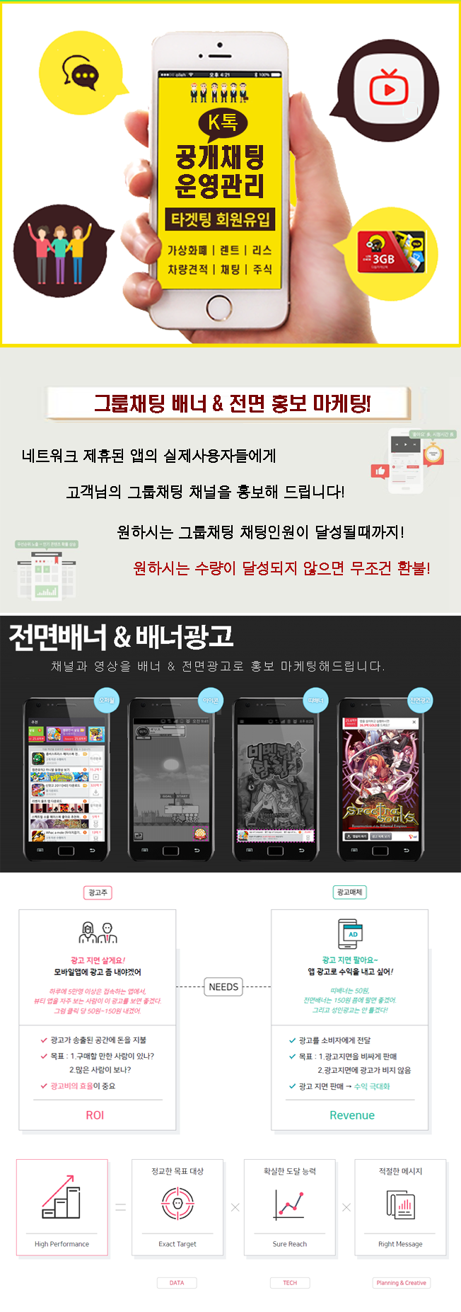 상세이미지-0