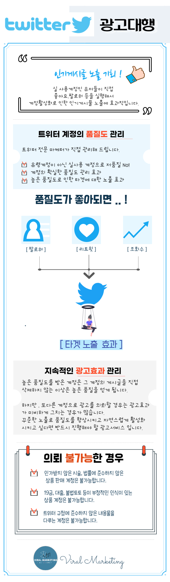 상세이미지-0