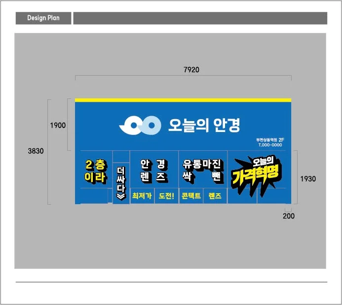 상세이미지-8