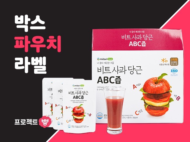 메인 이미지