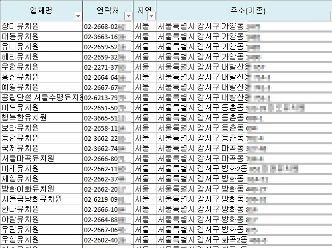 상세이미지-3