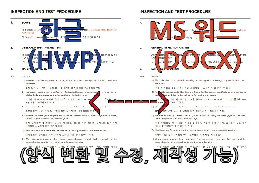 상세이미지-0