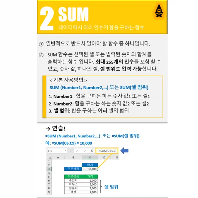 상세이미지-2