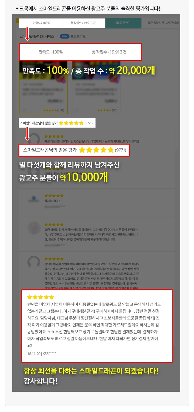 상세이미지-3