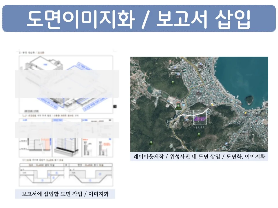 상세이미지-1