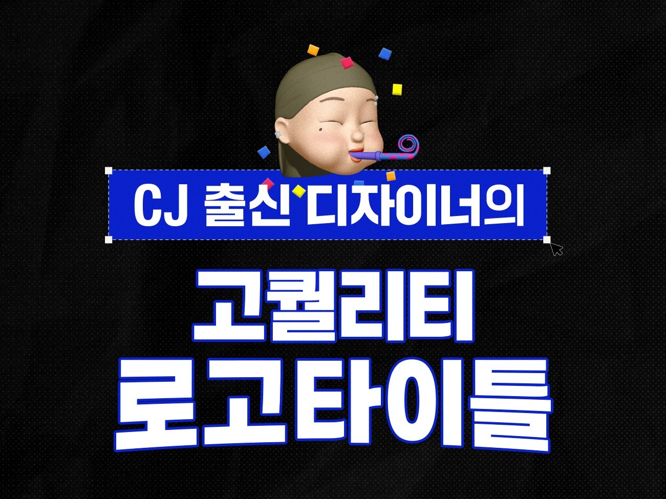 연관서비스