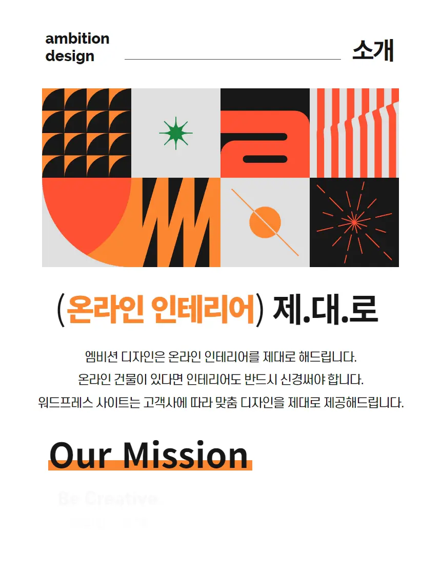 상세이미지-1