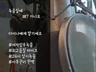 녹음스튜디오 퀄리티의 성우녹음을 드립니다.