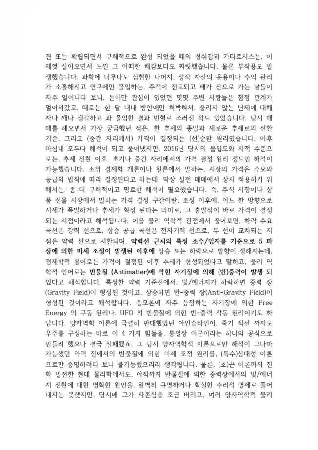 상세이미지-7