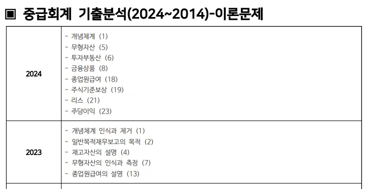 상세이미지-1