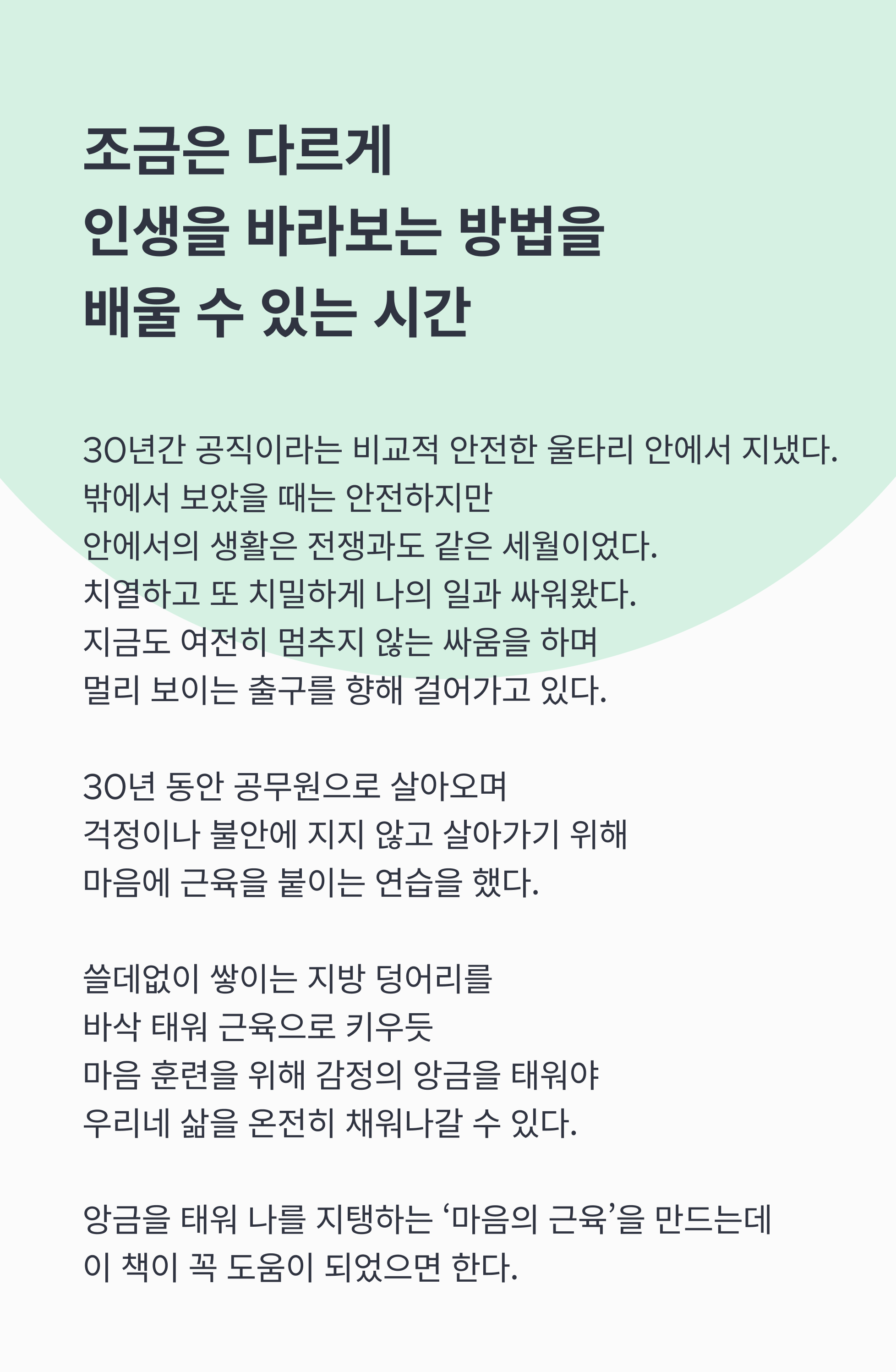 상세이미지-1