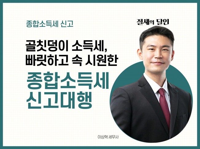 메인 이미지