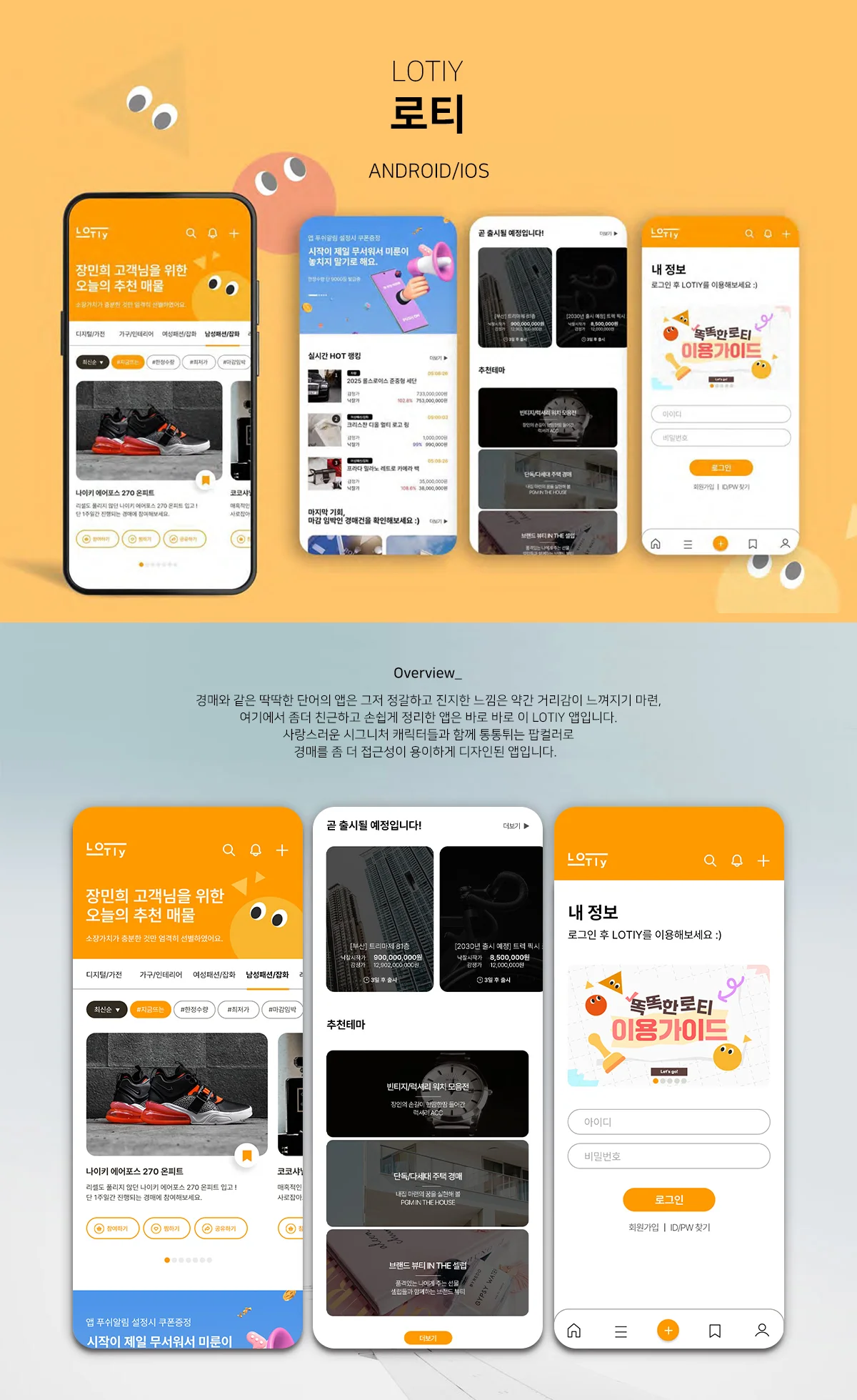 상세이미지-4
