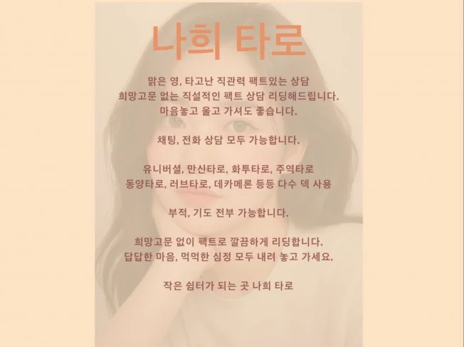 메인 이미지