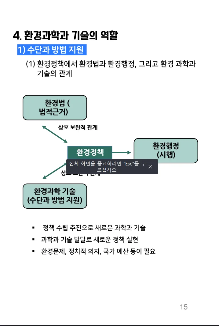 상세이미지-7