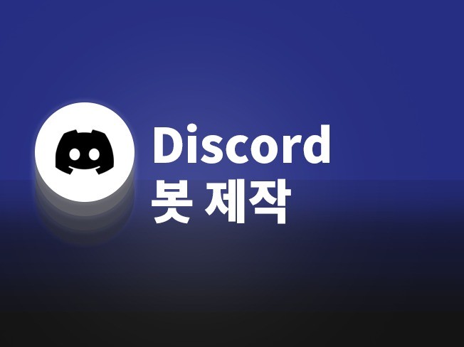 메인 이미지