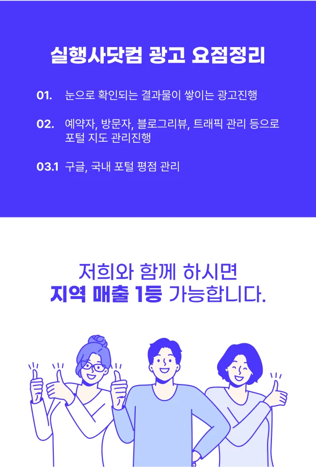 상세이미지-1