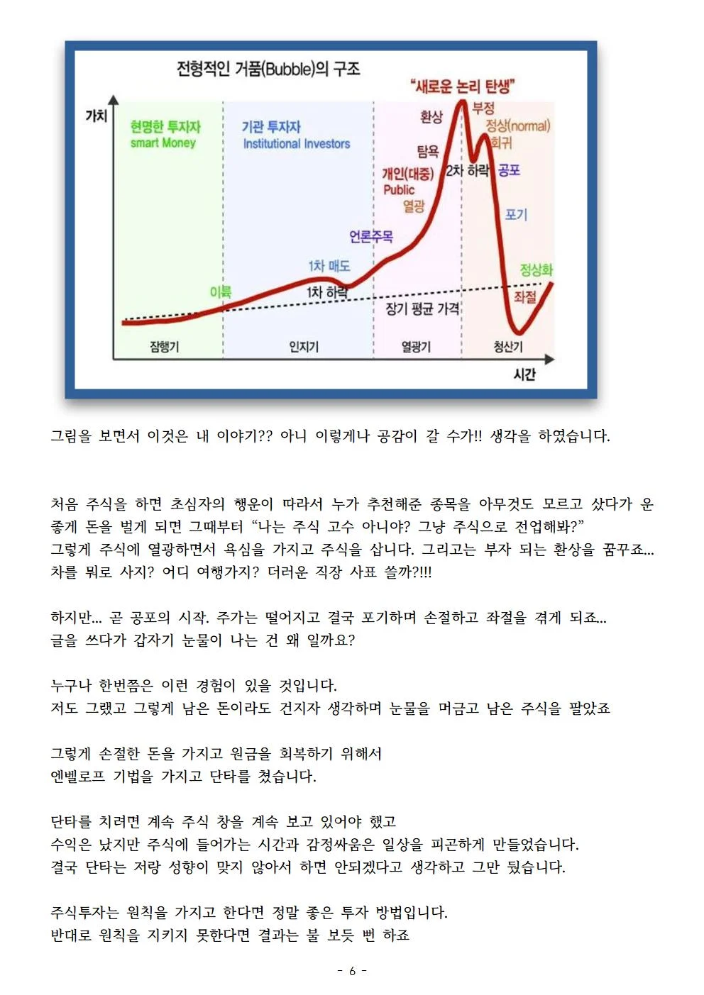 상세이미지-5