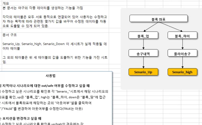 상세이미지-1