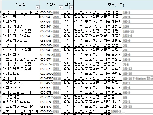 상세이미지-4