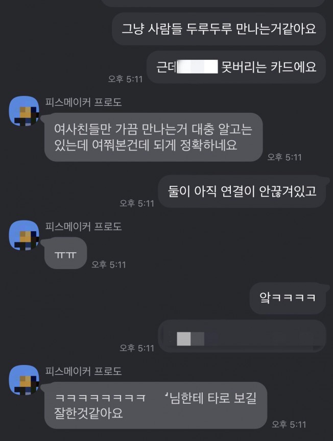 상세이미지-2