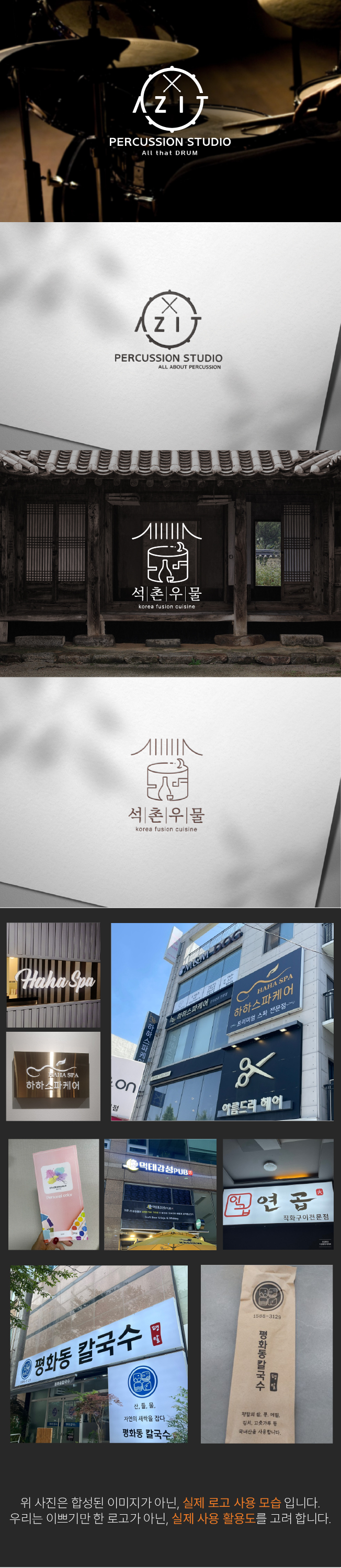 상세이미지-1