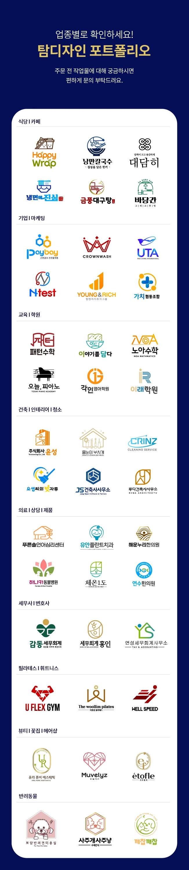 상세이미지-3