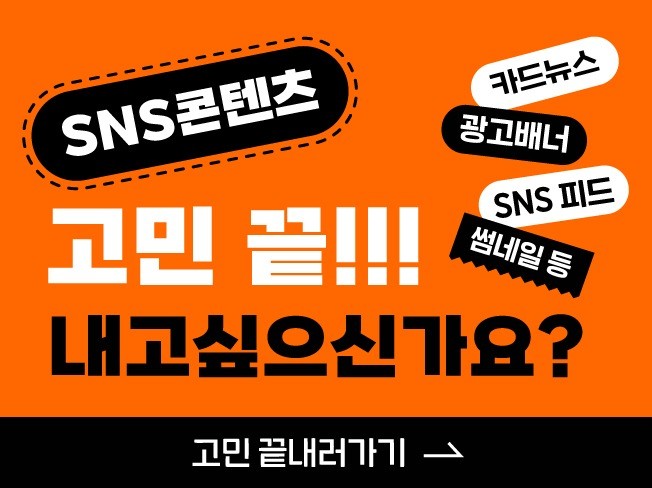 연관서비스