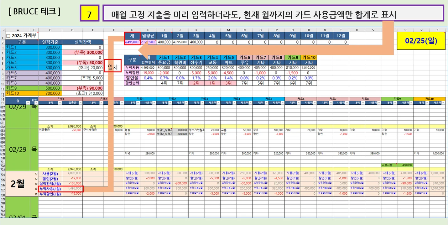 상세이미지-6