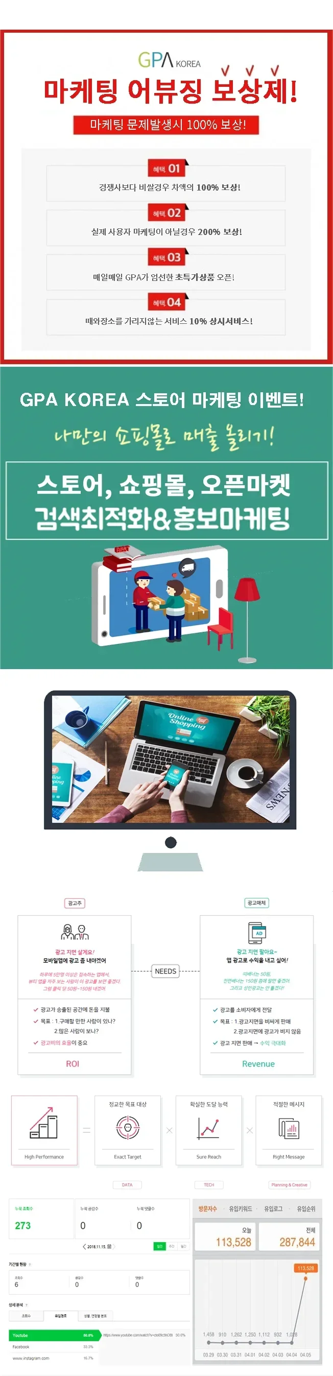 상세이미지-2
