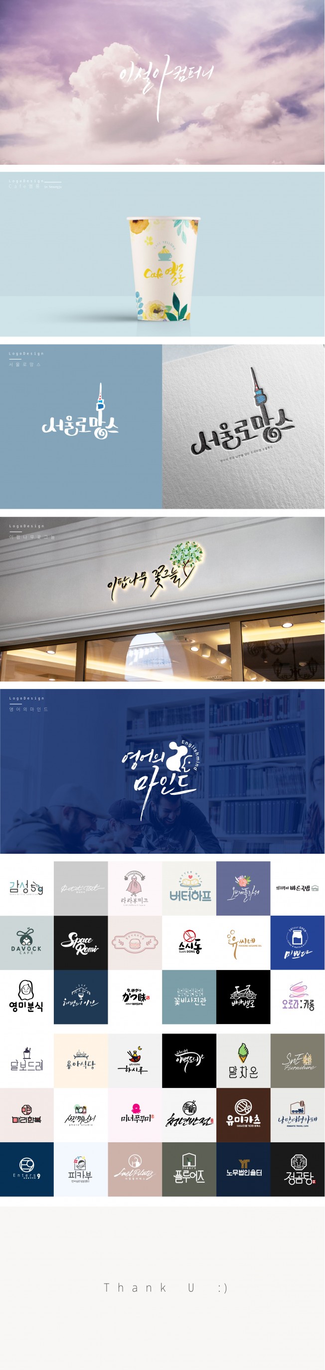 상세이미지-6