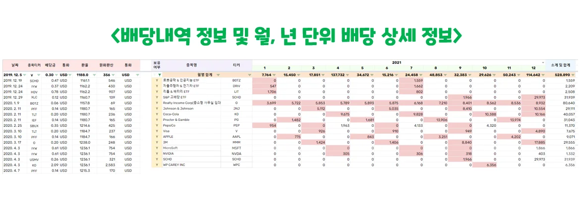 상세이미지-2