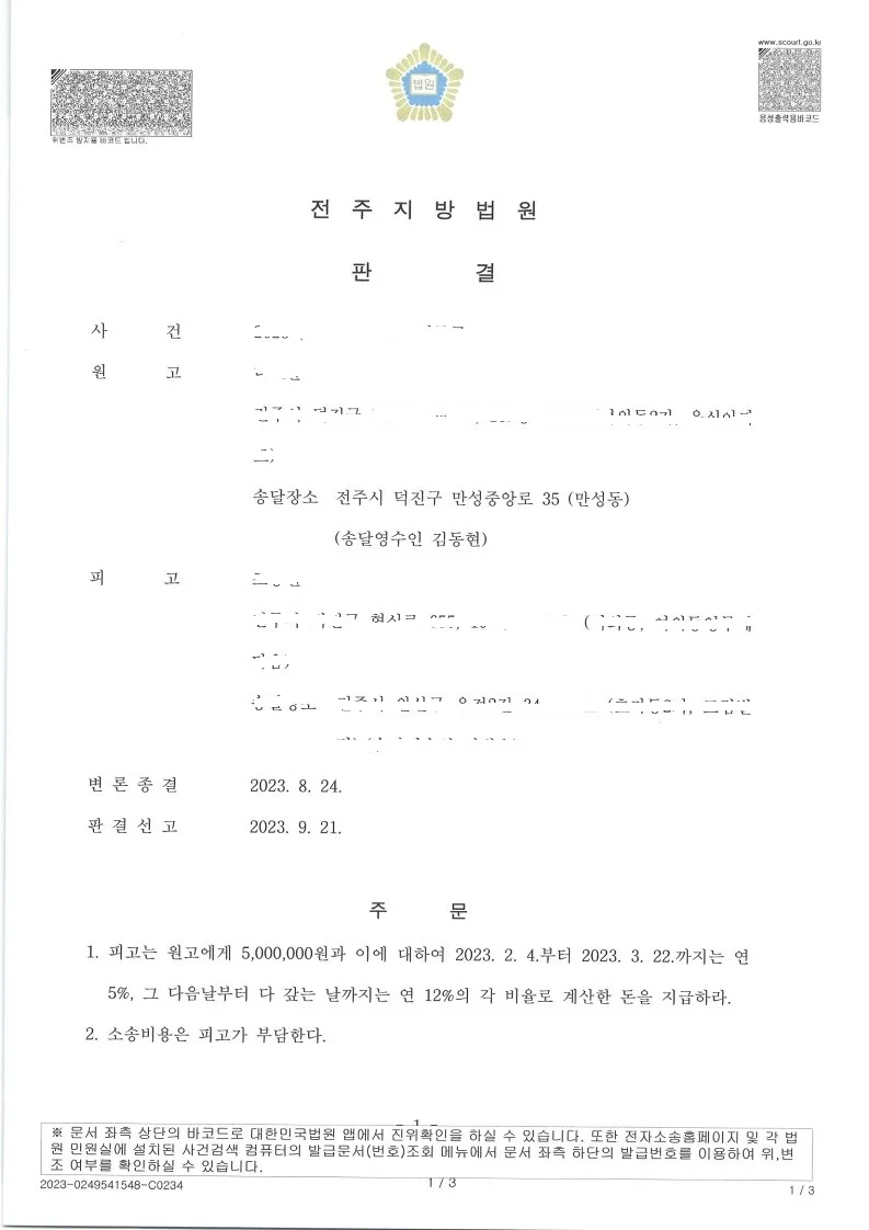 상세이미지-1