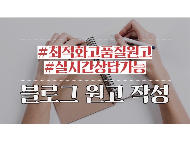 메인 이미지