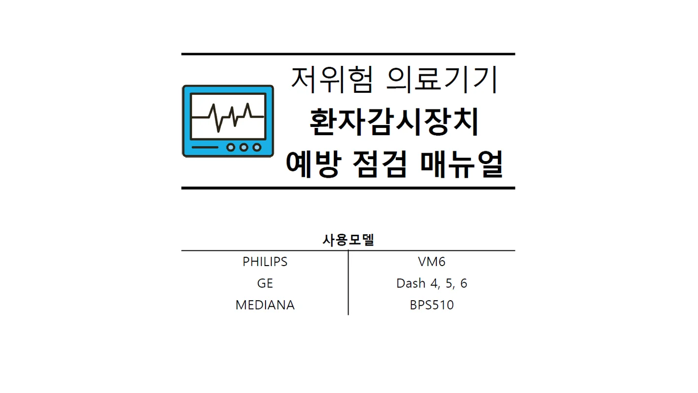 상세이미지-1