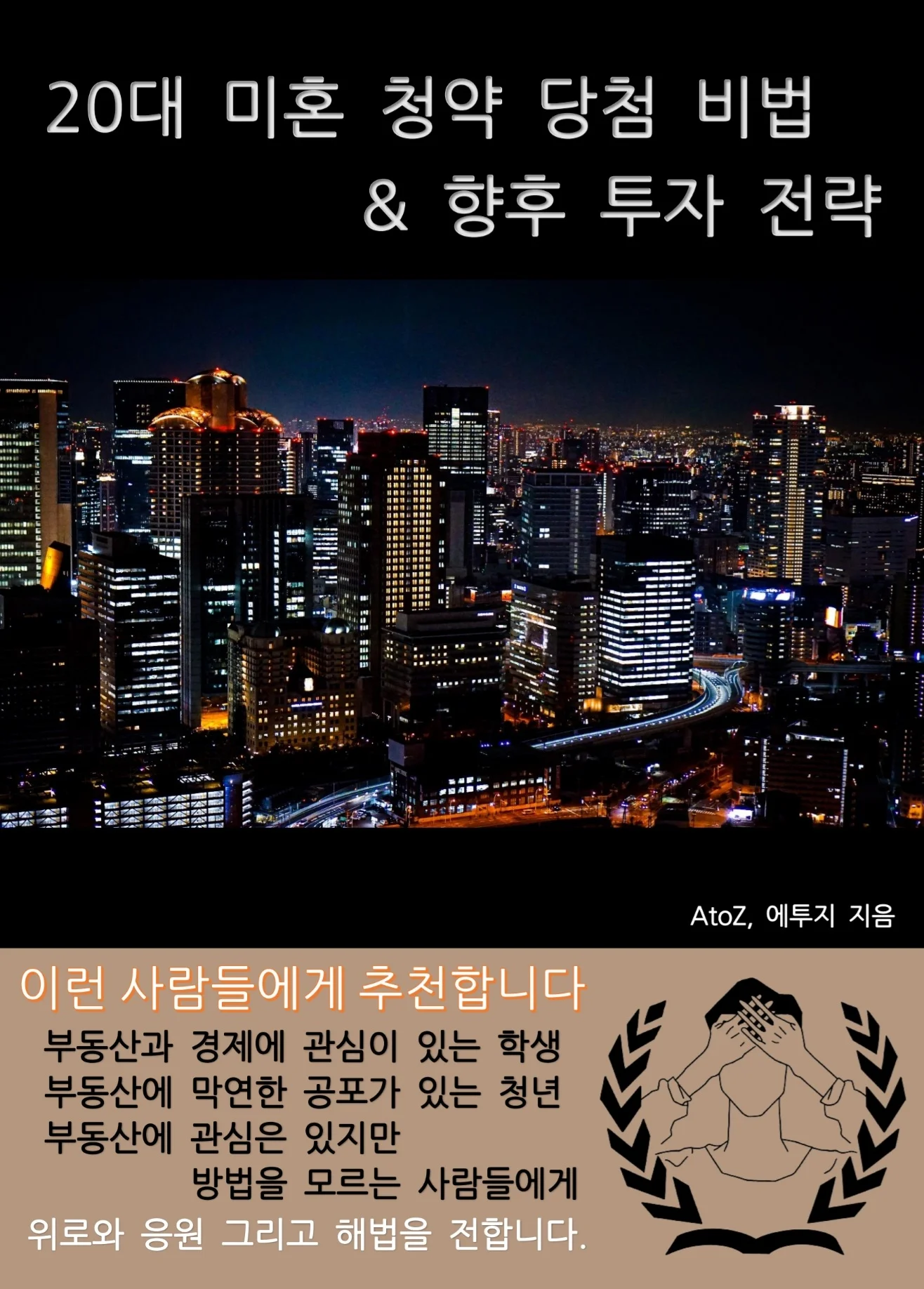 상세이미지-0