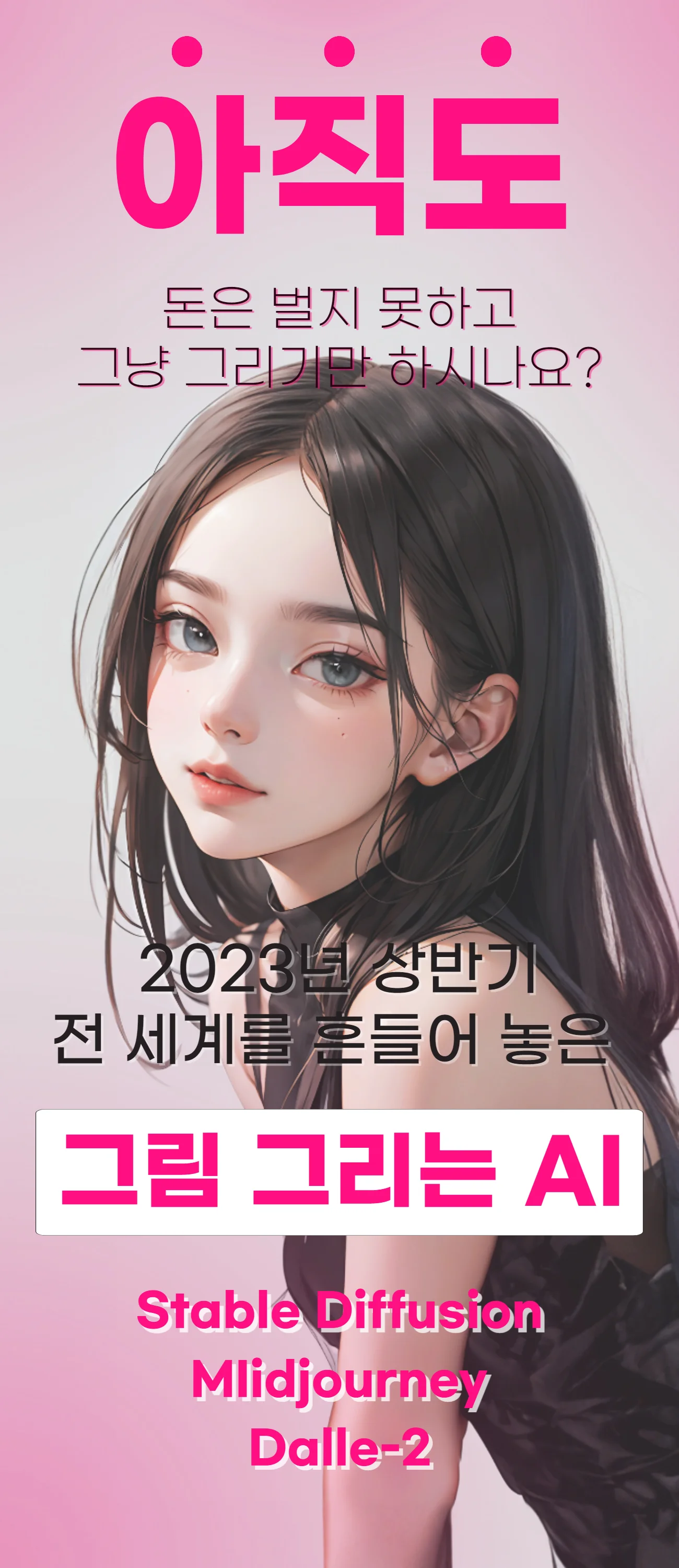 상세이미지-0