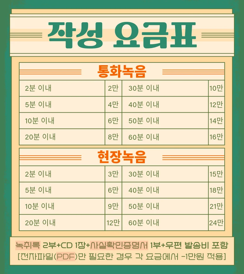 상세이미지-1